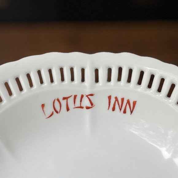 Porcelain Serving Bowl "Lotus Inn" Restaurant Ware by Y.T (Yuet Tung), Hong Kong - Picture 5 of 11